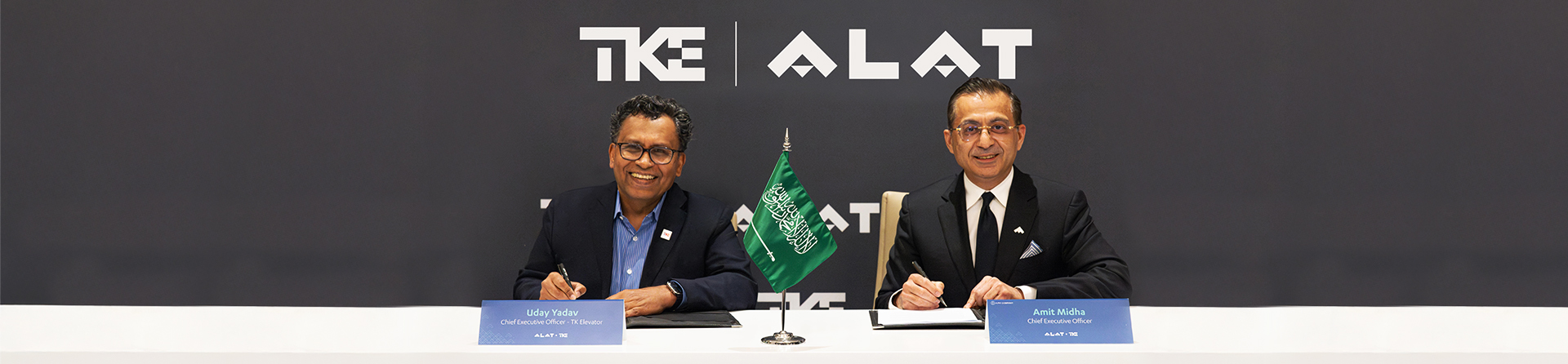 Alat and TK Elevator announce a joint venture to manufacture elevators and escalators in Saudi Arabia.